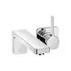 DORNBRACHT-Waschtisch-Wand-Einhandbatterie-ohne-Ablaufgarnitur-LULU-36860710-Chrom-36860710-00 gallery number 1